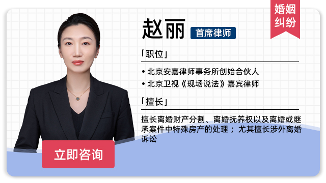 胡正权