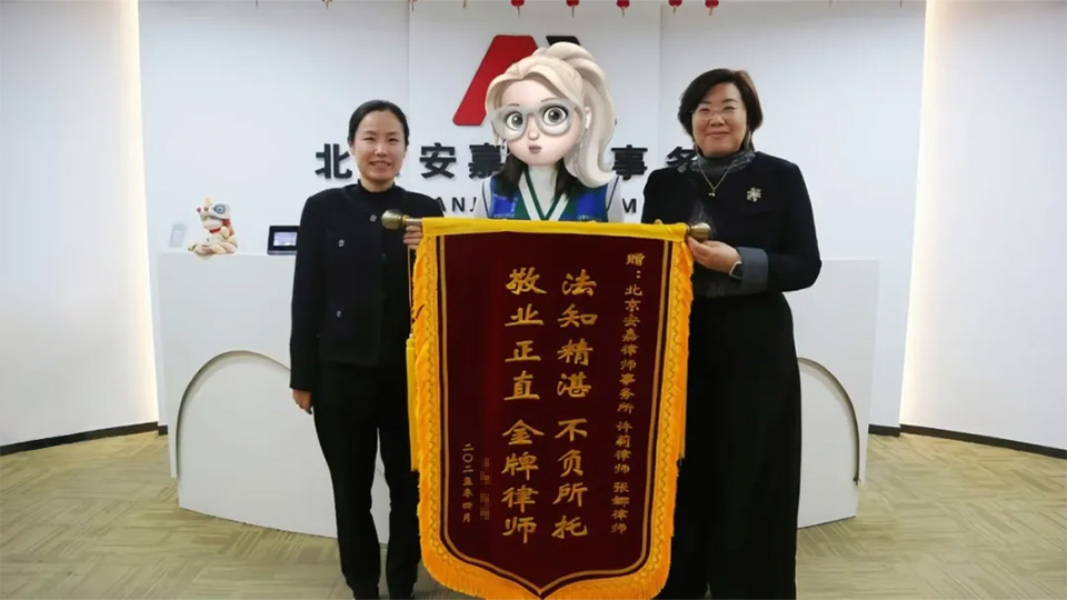 婚内财产