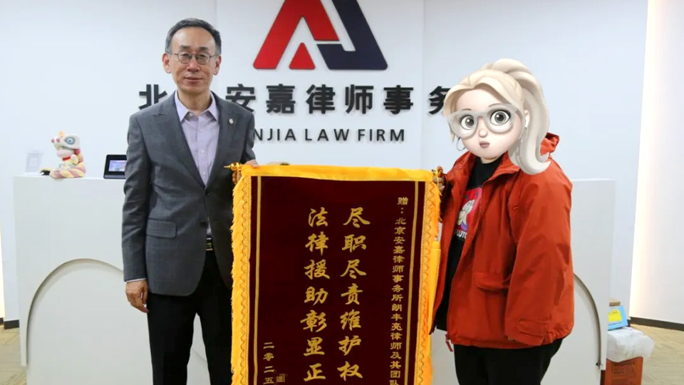 离婚房产分配