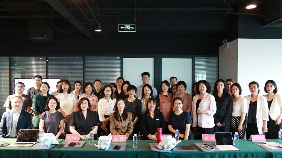 北京安嘉律师事务所“婚家律师业务开拓与创新分享会”圆满结束