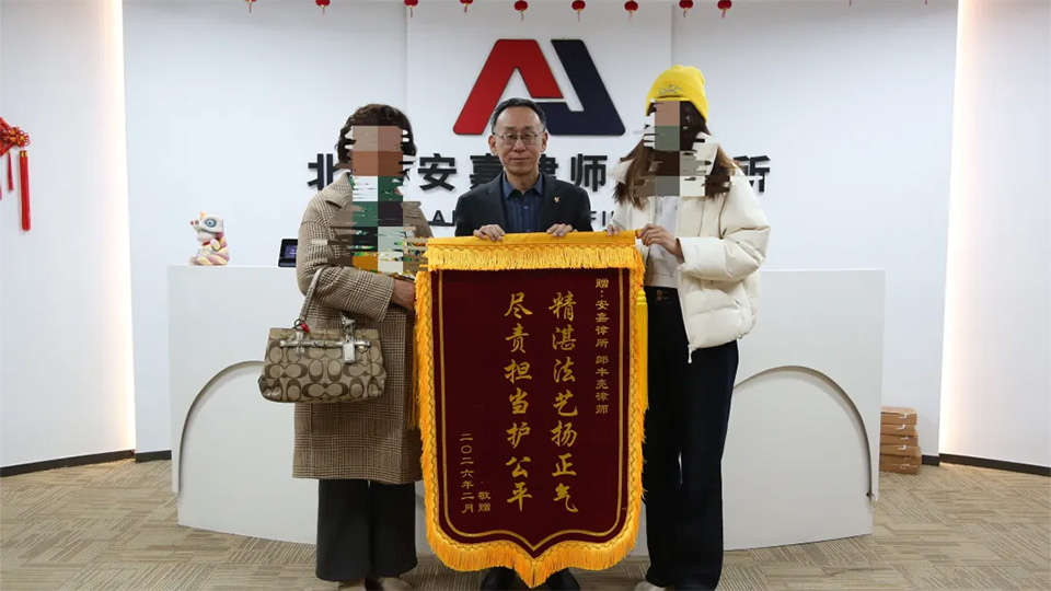 被强占的要回来了，久赖不还的欠债还了，律师如何帮当事人争取到“遗产大头”？