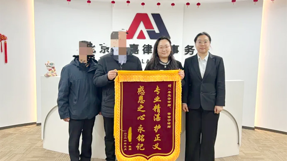 “夺子大战”中，律师帮男方争取到“两个孩子抚养权+20000元抚养费”