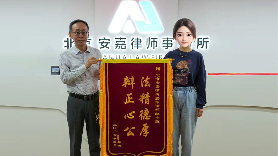 遗嘱纠纷