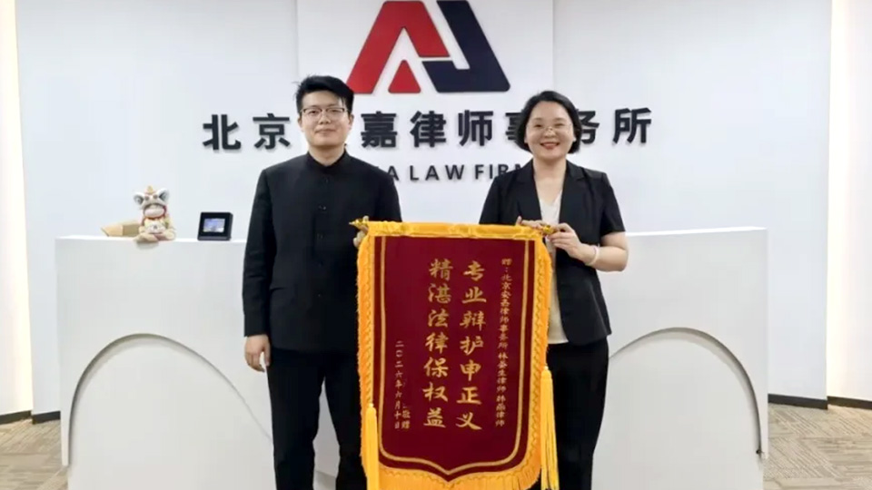 离婚诉讼判决